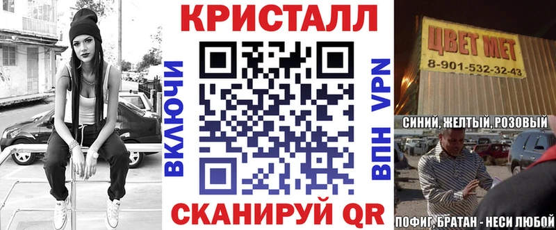 blacksprut ТОР  Нефтекамск  АМФ 97% 