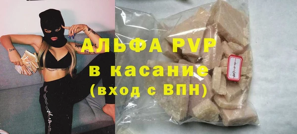 дживик Алексеевка