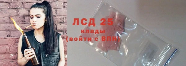 герыч Лиски
