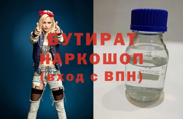 дживик Алексеевка