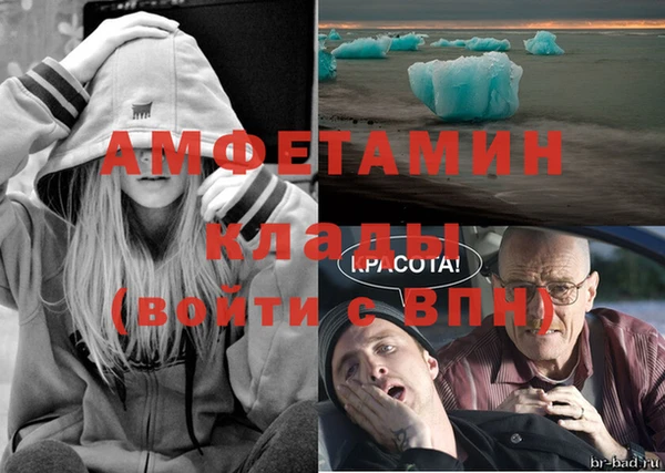 мескалин Алзамай