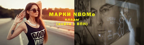 дживик Алексеевка