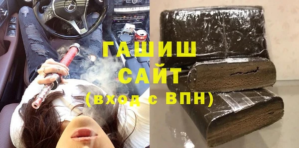COCAINE Лихославль