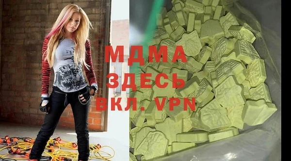 дживик Алексеевка