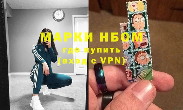 дживик Алексеевка