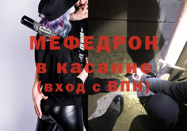 мескалин Алзамай