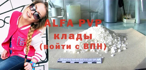 дживик Алексеевка