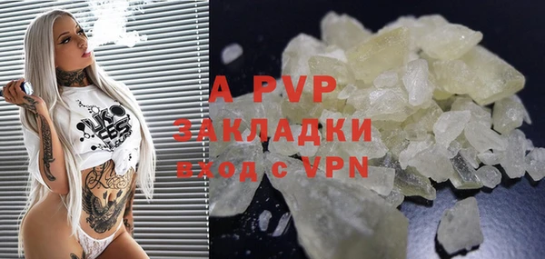 дживик Алексеевка