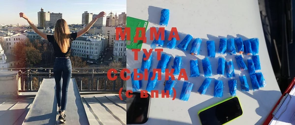 дживик Алексеевка
