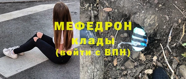 мескалин Алзамай