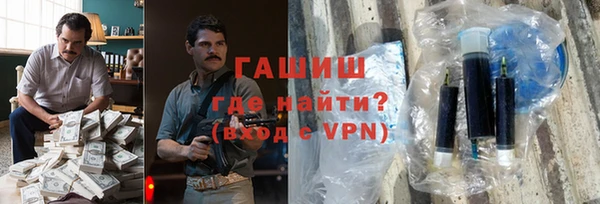дживик Алексеевка