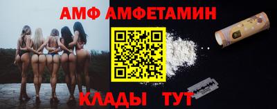 марки nbome Славянск-на-Кубани