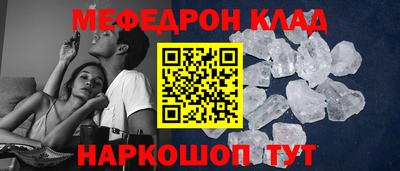 каннабис Славгород