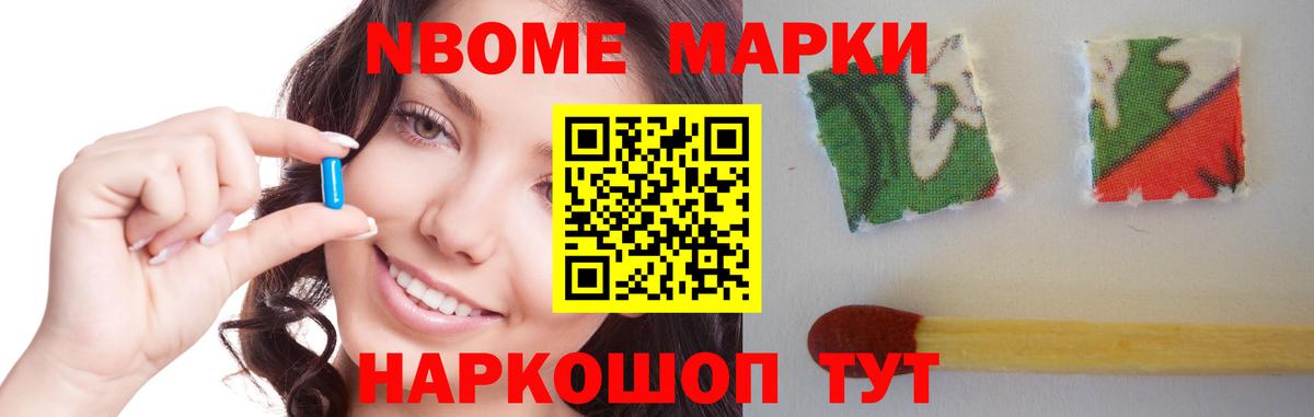 Нефтекамск  LSD-25 экстази ecstasy  Лсд 25 экстази ecstasy  Вход с VPN 