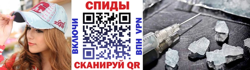 Метамфетамин витя  Нефтекамск 