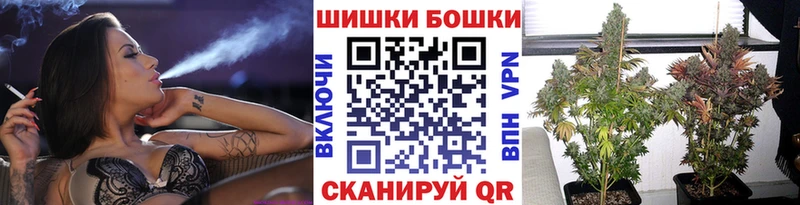 KRAKEN вход  где можно купить наркотик  Нефтекамск  Бошки марихуана OG Kush 